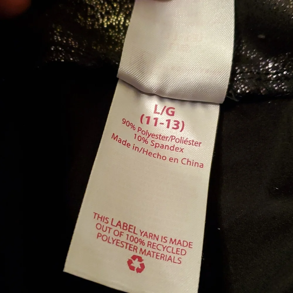 NWT No Boundaries Ladies Stretch Pants. Set of 2 - Picture 3 of 10